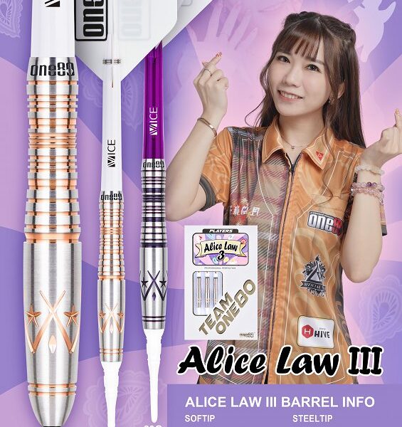 Alice Law III Purple Softip