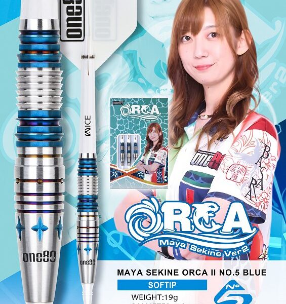 Maya Sekine Orca II No.5 Blue Softip